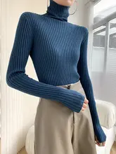 高級感のあるフレンチスタイルのリブニットセーター【ウール・ハイネック・タイトフィット・厚手】
