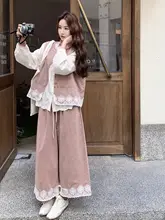 トレンドのデザイン ベストとトップスとワイドパンツの3点コーディネート（セットアップ対応）