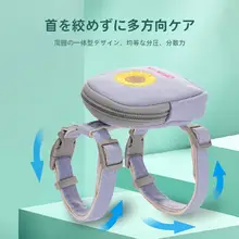 小型犬用牽引リード【ペット用・テディ・アウトドア・胸部ハーネス】