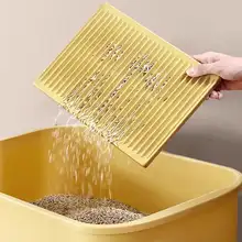 防止猫砂の飛び散り！洗える大判猫砂マット【連結可能・滑り止め・抗菌】