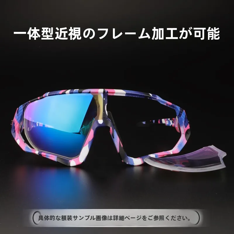 オフィスレンズを選ぶべきか？KAPVOEの加硬樹脂製非球面レンズ  が解決するリアルな悩みとは
