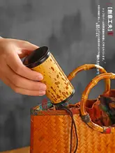 茶筒 竹製 紫竹 密閉 携帯用 茶葉保存 プーアル茶 トラベル 収納