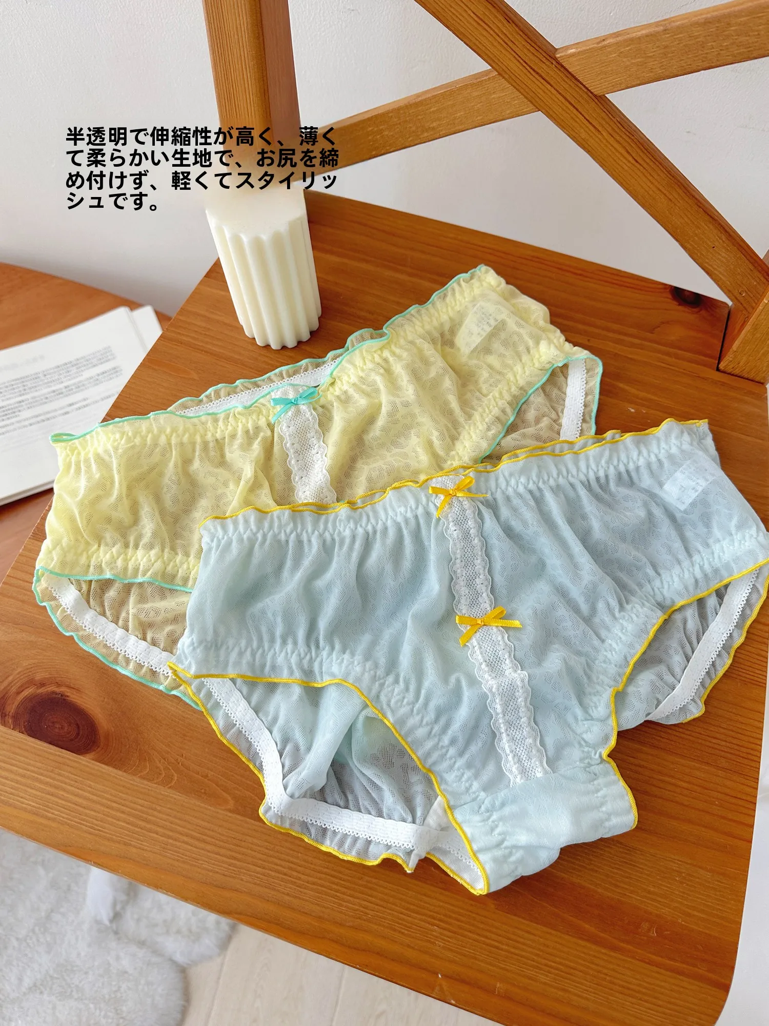 大きいサイズの女性用三角パンツ【中腰・ショートパンツ・極上の柔らかさ】（セットアップ対応）：通販で安いおすすめの選択肢