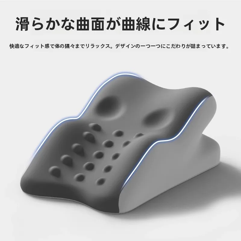 骨盤矯正クッションを選ぶときに迷うのは、本当に正しい選択なのか？