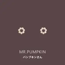 シンプルで小さな珍珠耳クリップ【穴あけ不要・幾何学的デザイン・丸型ピアス・甘美な雰囲気】