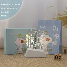 実用的なギフト！中学生・小学生向けのクリスマスプレゼント【励ましの品・イベント用】