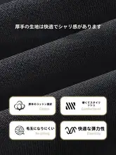 春秋用 メンズ Vネックカーディガン【ゆったりしたデザイン・黒・ファッション性のあるスタイル】