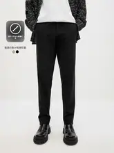 男性用 双色四面弹スリムフィットパンツ【カジュアル・通勤用・長パンツ】