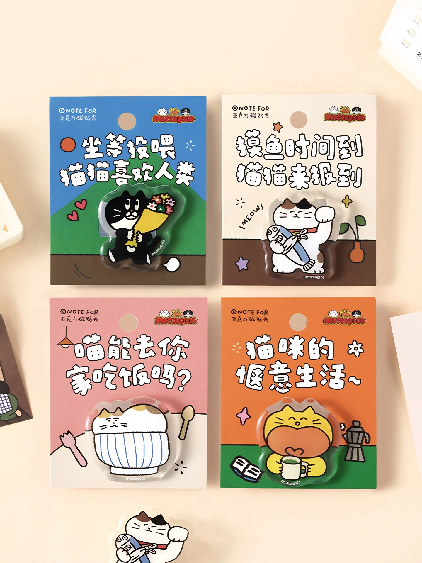 オペークドットクリップとマグネットクリップ、どちらが暮らしに合うの？