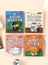 アクリル製マグネットクリップ【可愛い長尾クリップ・文房具・整理用】