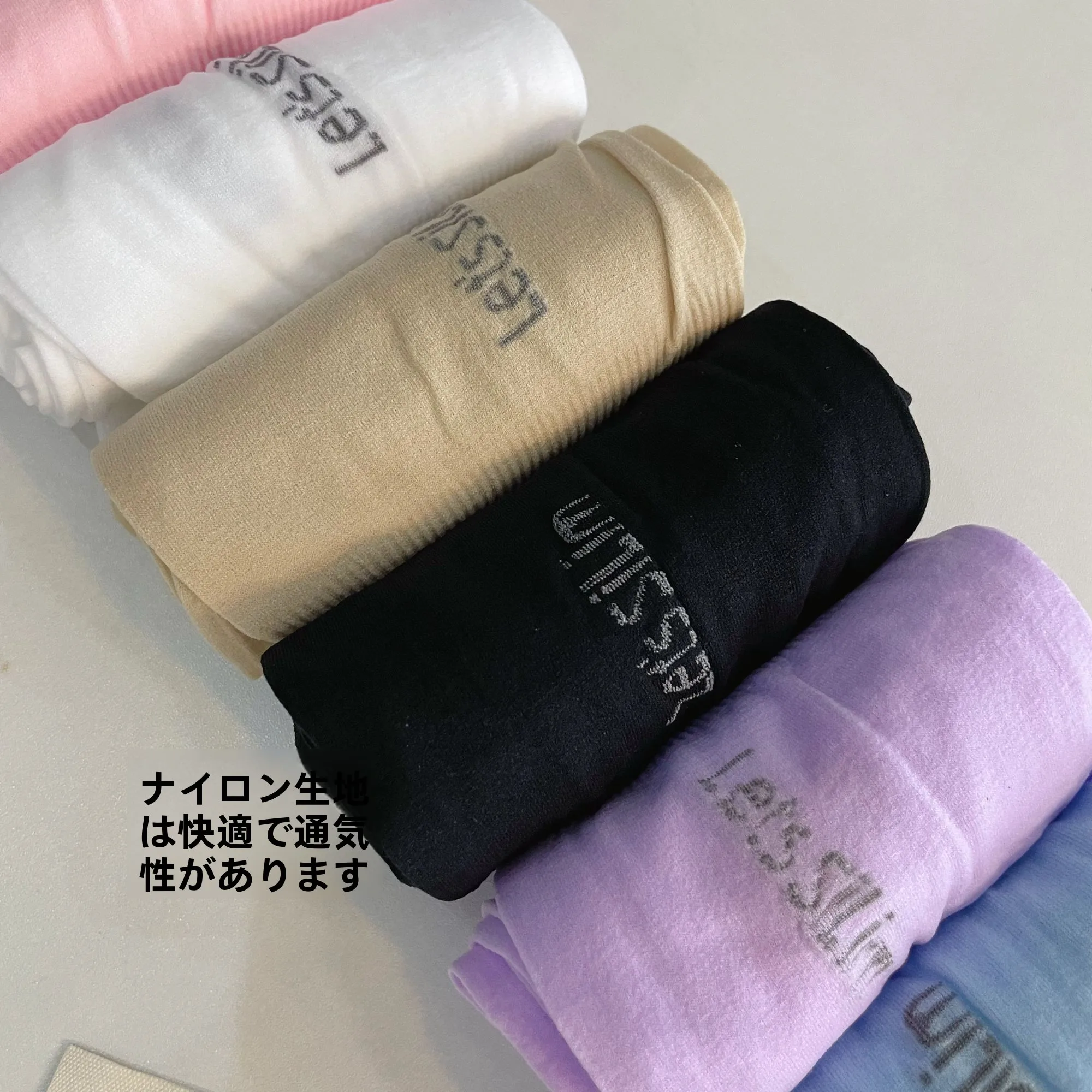 夏用UVカットロングスリーブアームカバーのサイズ測り方と選び方