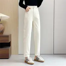 秋季 レディース ハイウエストデニムパンツ【カジュアル 九分丈・小直筒・ホワイト】