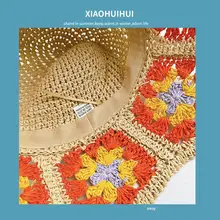 花刺繍の大きなつばの麦わら帽子【夏用・折りたたみ・ビーチリゾート対応】