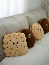 クッキー型抱き枕【オフィス昼寝用・毛布素材・ソファ用】