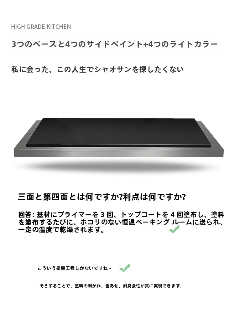 キッチンをスッキリ整理！収納グッズおすすめ　二段引き出しラックの完全ガイド
