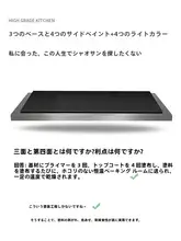 クッキング台用二段引き出し収納ラック【多機能・電子レンジ用・卓上収納】