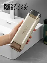 カップ付き 旅行用歯ブラシ・歯磨き粉収納セット【携帯用・3点セット・洗面用具】