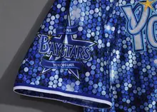 横浜銀行チーム刺繍入り野球トレーニング用カーディガン【大人・子供兼用】