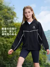 Camel 夏用子供用防紫外線アウター【薄手・アウトドアスポーツ対応・UPF50+】