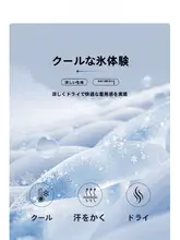 クール感のあるキッズカジュアル七分パンツ【男の子用・シンプルなアカデミースタイル】