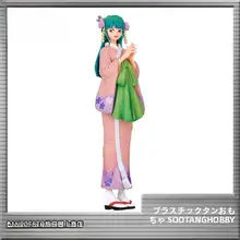 ワンピース DXFTGL ウルフ・オブ・ザ・ランド リトルパープル フィギュア