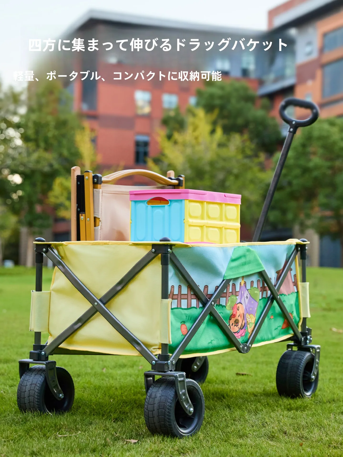 キャンプワゴンを選ぶべき理由は？実は「折りたたみ式」が今、日本のアウトドアライフを変える