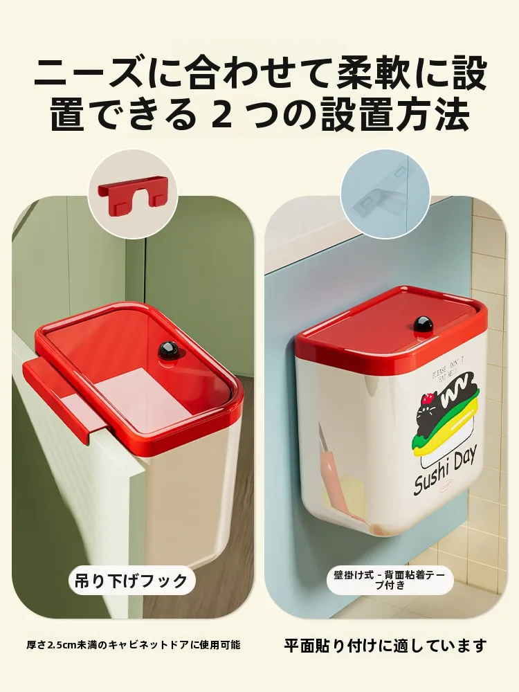 キッチン卓上ゴミ箱の見せる収納対策：nooothノ室壁掛けゴミ箱の実用性と設計原理