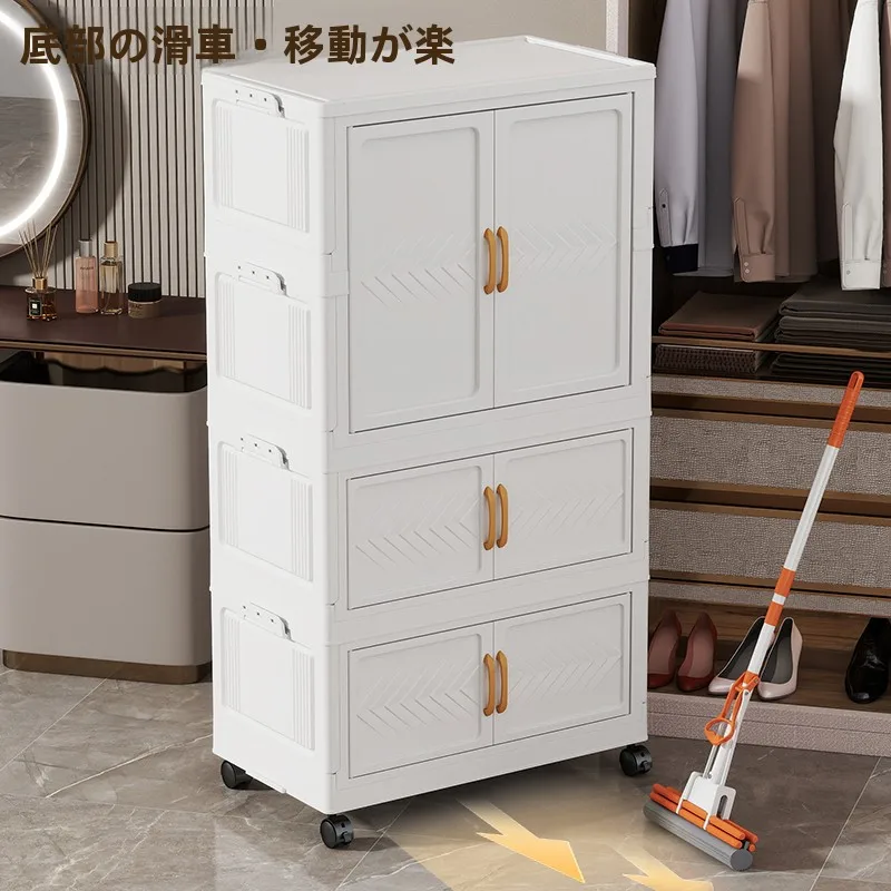 子供用プラスチック収納キャビネット：おしゃれな小衣類用の簡易収納スペースを実現
