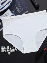 日常使いに便利な使い捨て女性用三角パンツ【快適なデザイン・旅行用】（セットアップ対応）