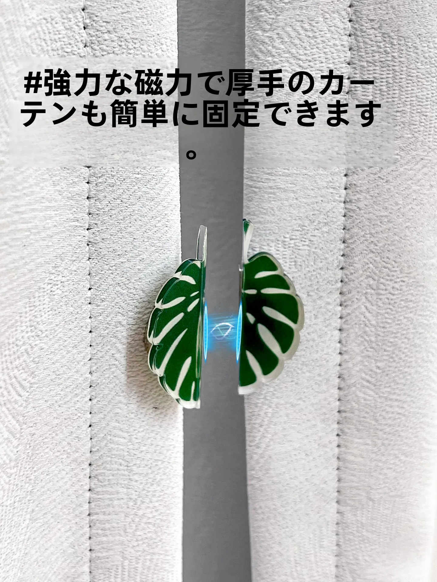 レトロかわいいの本質は、日常の小さな「光」に隠れている？