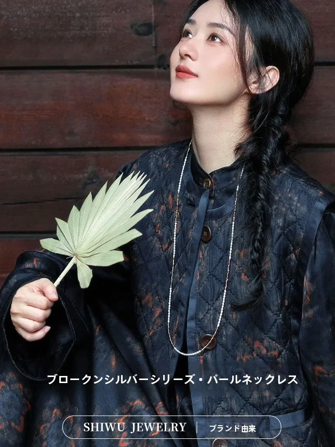 パール ロング ネックレス アレンジ どうやって着ける？新中式スタイルで失敗しない選び方