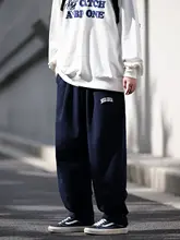 ヴィンテージ風 ゆったりとしたスポーツカジュアルパンツ【男女兼用・無地】