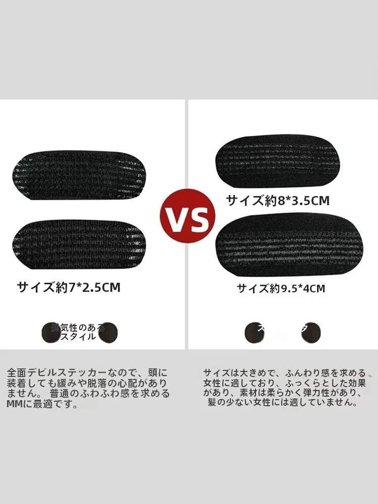 使い捨てヘアキャップを選ぶべきタイミングは？左欧のふんわりヘアパッドが解決するリアルな悩み