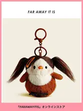 愛らしいモフモフの小鳥のバッグチャーム【毛並みのぬいぐるみ・キーチェーン・ユニークなデザイン】