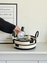 収納バスケット コットンロープ 編み込み 卓上 コスメ 小物 おしゃれ インスタ映え 家庭用 ベッドサイド スキンケア お菓子 収納かご