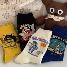 可愛い恐竜イラストの中筒ソックス【秋冬用・純綿・個性的デザイン】