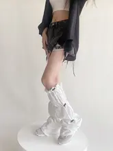 甘美な白のワイドレッグソックスカバー【ドローストリング付き・ワークスタイル・秋冬用】