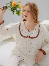 プリンセスデザインの長袖パジャマセット【春秋用・コットン・花柄】