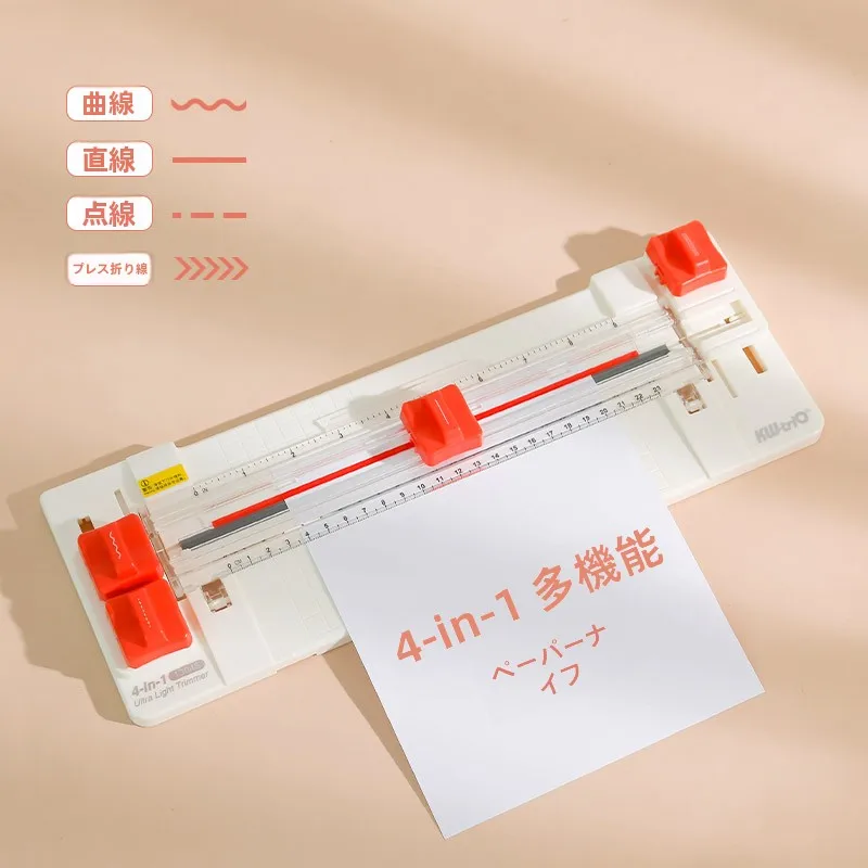 「A4 4分割 サイズ」で何が使えるの？ニ家文具の4合1裁断ツールが解決する日常の小さな悩み