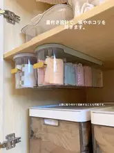 靴下収納ボックス 下着整理ケース 仕切り付き 大容量 壁掛け 引き出し式 クローゼット 家庭用