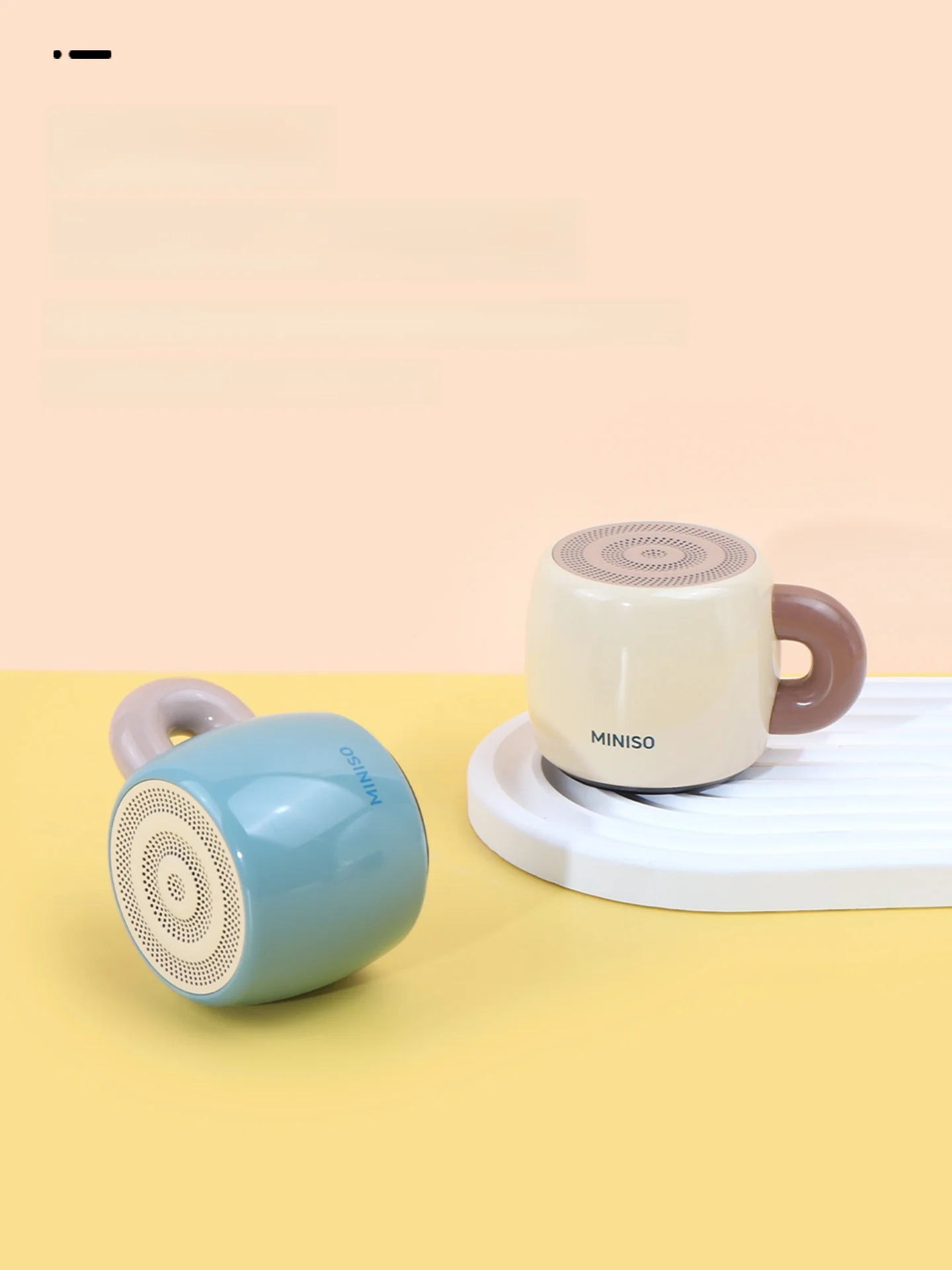 ミニマグカップBluetoothスピーカー：自作キットと比べてどこが優れているか