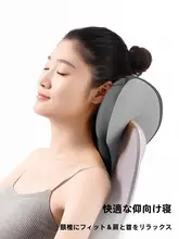 快適なサポート！オフィス用ヘッドレスト【仰向け用・首を守る・お昼寝用】