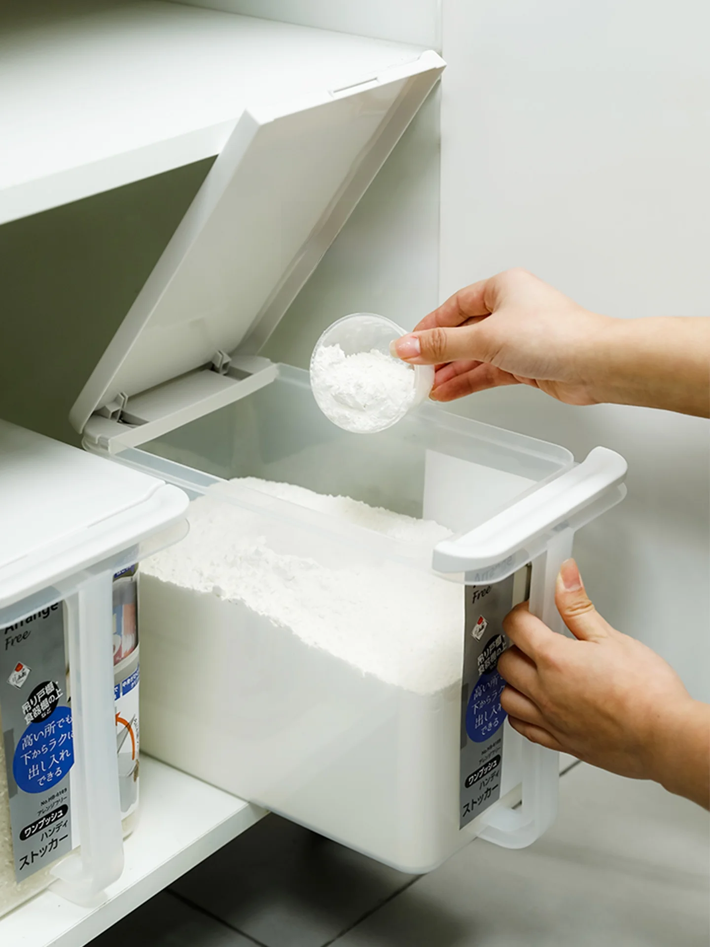 圧力式フタ付き収納ボックス：キッチン用調味料整理の効率化方法