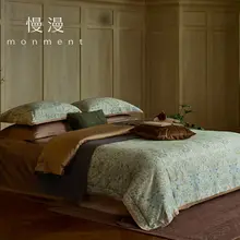 全棉長綿四点セット【極上の柔らかさ・四季用・寝具】（セットアップ対応）