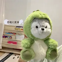 ぬいぐるみ ハスキー犬 恐竜 豚 マスコット キッズ ガールズ 可愛い おもちゃ 女の子 プレゼント ギフト