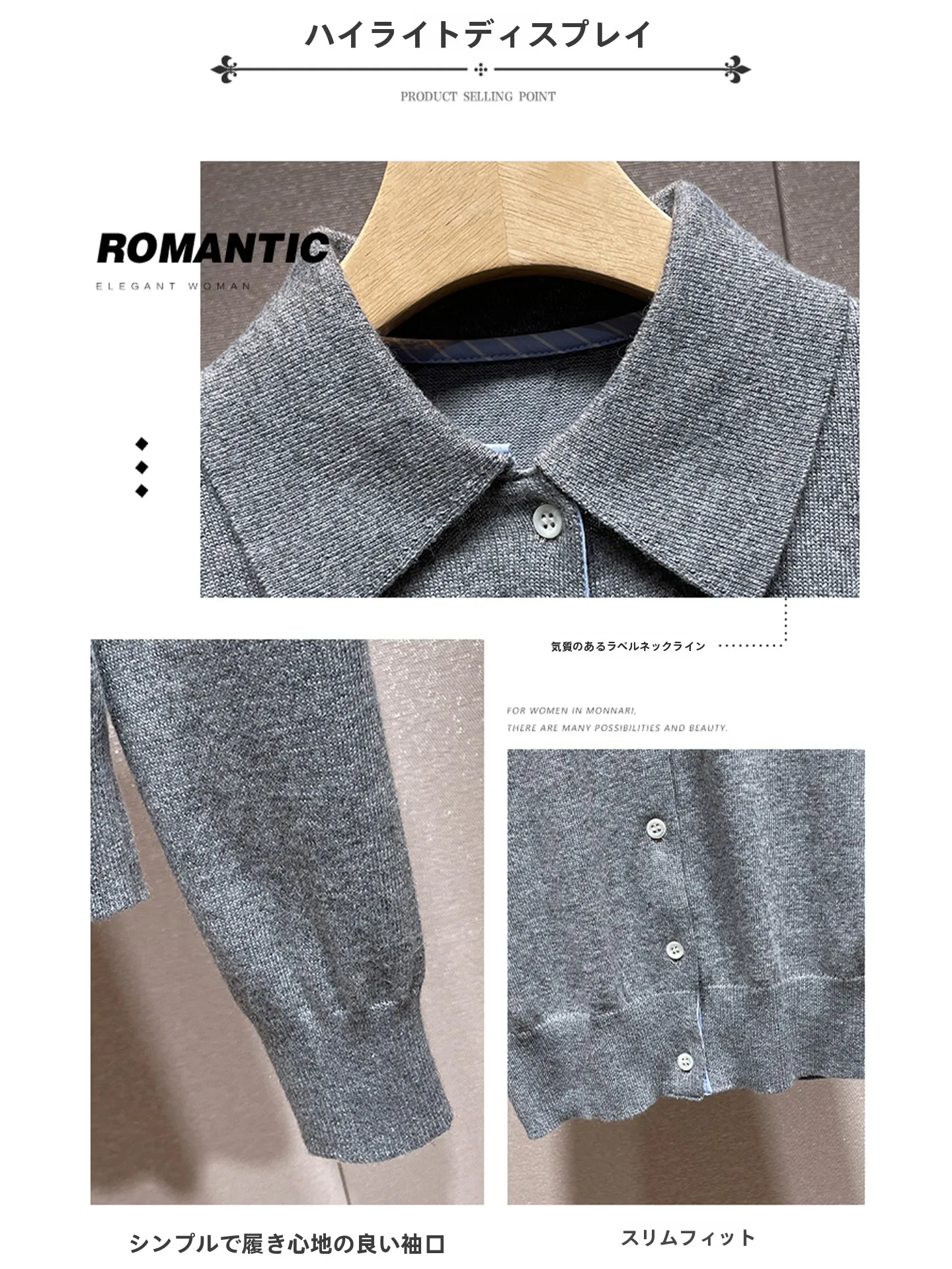 10月中ばに着る服はどう選ぶ？韓国系学院風のニットカーディガンとハイウエストスカートが解決する3つの悩み