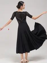 Vネックモダンダンスドレス【フラワープリント・大きなフレア】