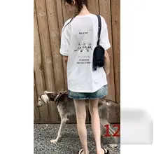 極上の柔らかさのオーバーサイズTシャツ【手描き風プリント・半袖・女性用】