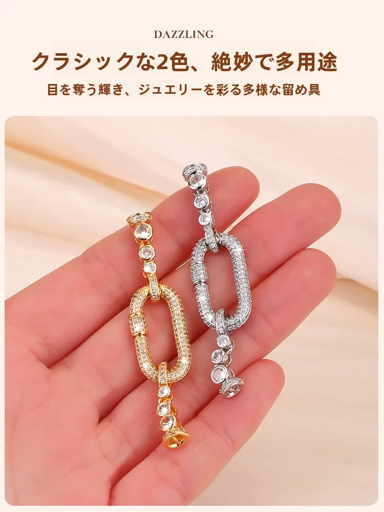 ビーズネックレスの留め具としての高級感と耐久性を実現する18Kゴールドコーティングバックル