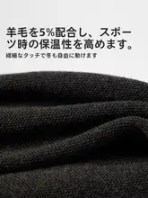YOTTOY ヨガ用オーバーザーケーソックス【冬用・保温・厚手・レディース】